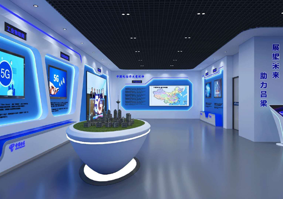 現(xiàn)代科技館設(shè)計(jì)施工案例